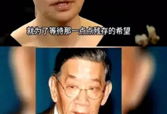 巴图直言不怪英达也不认祖归宗：这番话听得我破防了