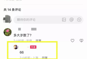 牛犇医院送别儿子，一身黑衣背影里都带着悲凉
