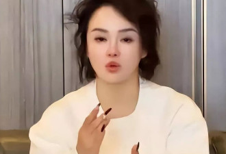 冉莹颖哭穷风波反转？知情人爆破产另有“黑手”