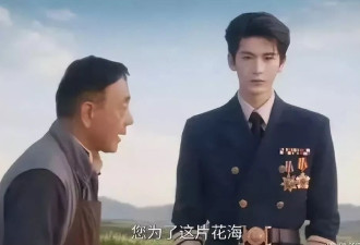 王楚然张凌赫《这一秒过火》首播惹争议！两大败笔