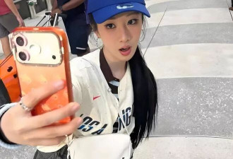 杨紫带爸妈游纽约！中央车站合影太温馨
