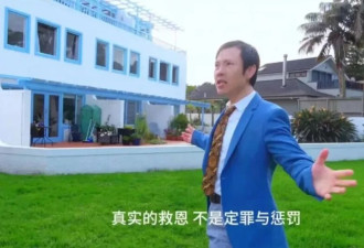 《中国达人秀》前选手罪成 出国当"教主"卷杀人案