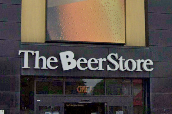 The Beer Store 门店外观