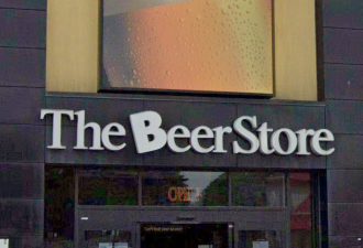 安省3家门店宣布关闭：Metro、The Beer Store和Toys "R" Us