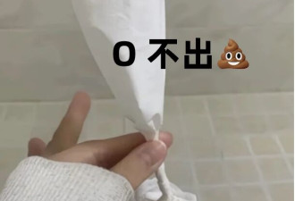让你拉屎巨多、巨干净的4种食物