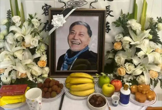 曝老戏骨牛犇之子王侃病逝! “大佐专业户” 享年66岁