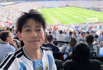 苏醒发文庆祝阿根廷获得亚军：谢谢缘分让我们喜欢梅西