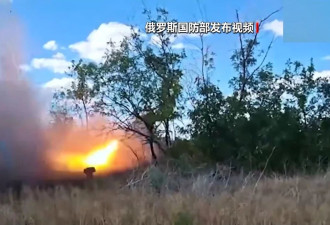 俄称在149个区域对乌实施打击，乌称打击俄油库