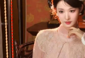 让王楚然穿旗袍的是天才！优雅温婉曼妙身材美到犯规