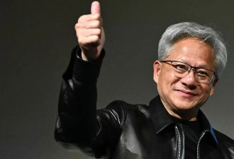 黄仁勋的皮夹克，卖了