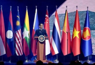 东盟将迎来外交“超级周”：美俄等多国外长云集