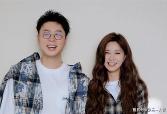 住2亿豪宅雇4个保姆蹲地上给老婆喷花露水！