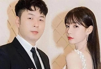 住2亿豪宅雇4个保姆蹲地上给老婆喷花露水！