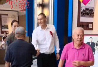 山东男篮纪敏尚儿子大婚，儿媳主动拥抱，知情人曝其儿子未来方向