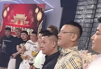 周正毅真是记吃不记打，参加乔迁宴，主持人都是模仿汪涵