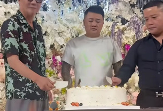 周正毅真是记吃不记打，参加乔迁宴，主持人都是模仿汪涵