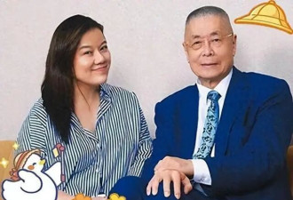 刘诗昆78岁娶徒弟孙颖，84岁高龄再添一子，相差37岁到底图啥
