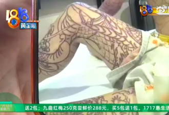 14岁少年纹身纹成大花腿，家长要求赔偿20万元
