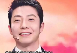 婚变真相大白后,撒贝宁近况曝光,移民传闻终于迎来大结局
