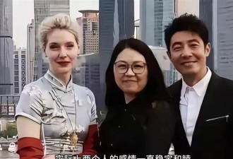 婚变真相大白后,撒贝宁近况曝光,移民传闻终于迎来大结局