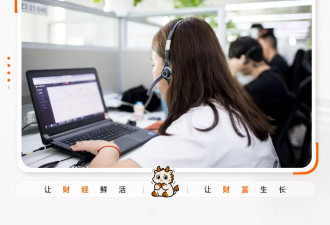 一个电话就能解决的事，为何把人逼到"走投无路"？