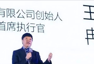 童瑶:我这辈子最正确的决定,就是因为一句话嫁给了丈夫王冉