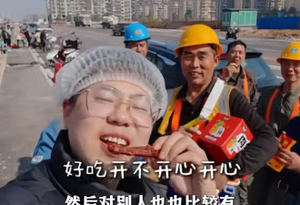 湖南衡阳知名网红“小乖”塌房，前妻曝其人设虚假，不给抚养费