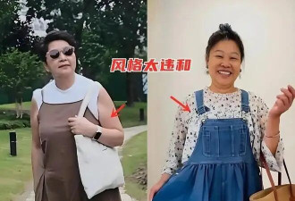不建议中年女人穿的4种“夏裙” 自以为时髦