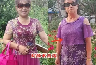 不建议中年女人穿的4种“夏裙” 自以为时髦