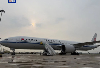 在境外绑架杀害中国公民的嫌疑人刘某文被遣返