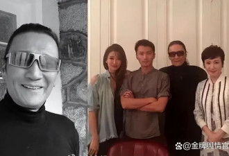 谢霆锋之父,掌掴曾江,80岁谈恋爱,谢贤没憋屈过