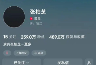 张柏芝悼念谢贤，多平台账号头像已变全黑