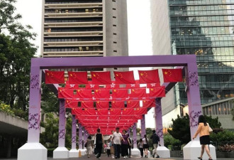 美放宽港制裁:分析指中美谈判策略转变,港成筹码