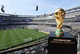 更多比赛 更多争议…如何评价2026年FIFA世界杯？