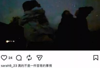 余文乐官宣离婚，曾经多次被拍到流连夜店绯闻不断