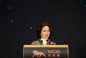 何超琼清仓套现9.5亿，“美高梅”要卖了