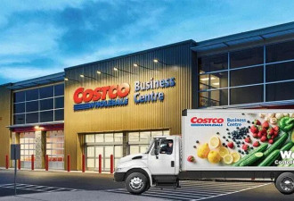 Costco隐藏版门店，这才是真正的省钱王炸！购物体验更轻松