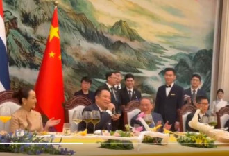 泰国总理北京献唱邓丽君经典歌曲