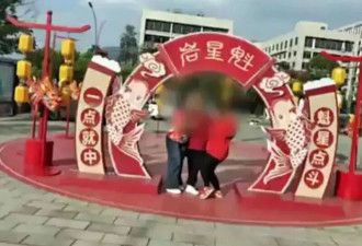“嫁到中国过好日子!” 新西兰媒体震撼披露……
