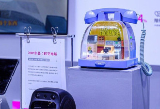 成都小伙打造时空电话 母打给亡夫等到迟到的道歉
