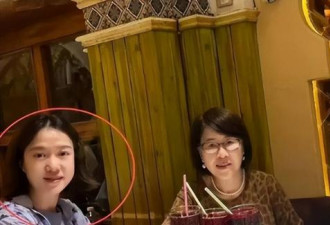 卷走18亿、带37箱“财物”跑路？翁帆又遇上难题
