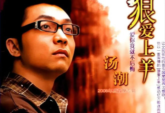 46岁汤潮近况曝光！娶美女高管颜安生下一子，如今婚姻幸福成人生赢家