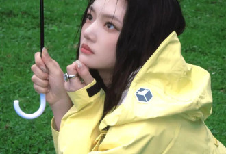 雨衣的含金量，“潮潮的”欧阳娜娜和任敏都懂！