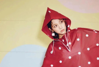 雨衣的含金量，“潮潮的”欧阳娜娜和任敏都懂！