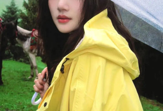 雨衣的含金量，“潮潮的”欧阳娜娜和任敏都懂！