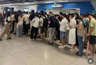 现场排长队、堵在安检口!深圳地铁安检新规遭吐槽