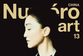周迅 封面大片｜CHANEL 高定珠宝加持，清冷疏离的抽象美学“相外”