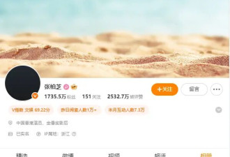 媒体披露谢贤离世细节:靠意念等见谢霆锋最后一面