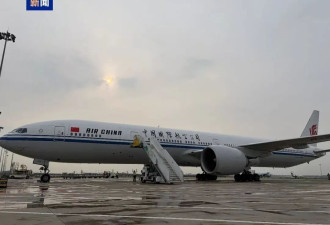 中国2高管被骗至菲律宾遭撕票 疑犯潜美今被遣返
