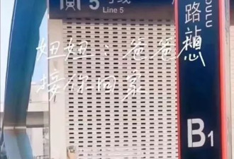 720五周年：有时候，遗忘和灾难一样可怕